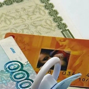 Документи за отпускане на помощи за майчинство: списък и правила
