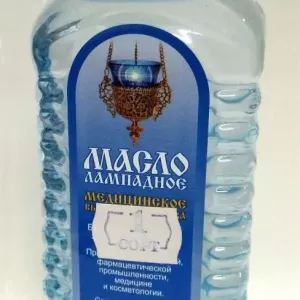 От какво е направено маслото за лампи: описание, състав, употреба