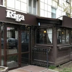 Кафене рига (перм): описание, ревюта, меню