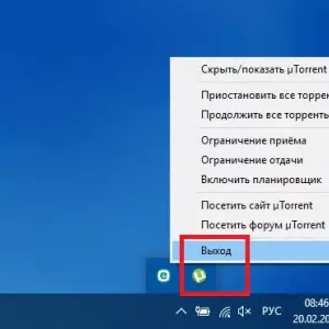 Как да се свържете със системния администратор в windows 7 и по-нови версии и какво да направите, ако нямате права за извършване на определени действия?