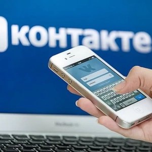 Как да изтриете всички публикации във vk: подробни инструкции. Как да изчистите стената във vk