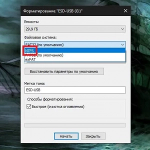 Как да ускорим usb флаш устройство: няколко съвета за оптимизиране на usb флаш устройство