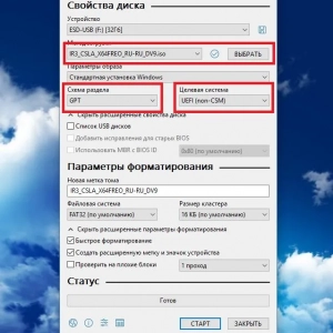 Как да инсталирате windows 8 на лаптоп: процедурата, необходимите драйвери и експертни съвети