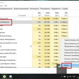 Как да изтриете файл, който не може да бъде възстановен, в windows 10: няколко прости метода