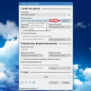 Грешка при инсталирането на windows 10: кодове за грешки, причини, решения
