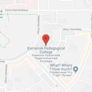 Колеж за подготовка на учители в каменск-уралски: талант на учителите и ентусиазъм на младите хора