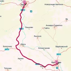 Разстояние от томск до кемерово и как да стигнете дотам