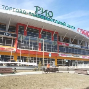 Търговски център rio (ростов на дон): описание, адрес, работно време