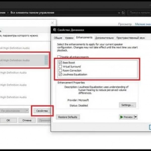 Усилвател на обема за windows 7 и други операционни системи: кой да изберете?