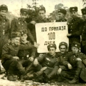 Военен жаргон: основни дефиниции, социални приложения, описания в литературата